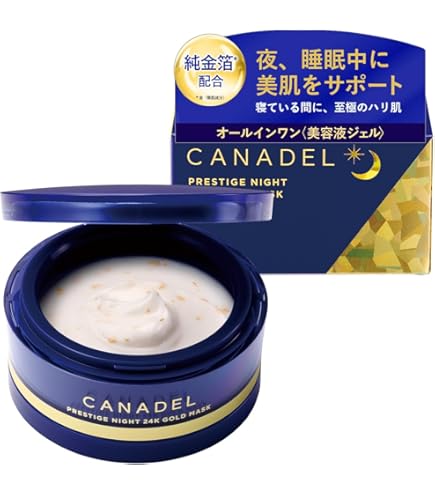 Amazon.co.jp: 【旧容器】カナデル プレミアゼロ オールインワン 58g